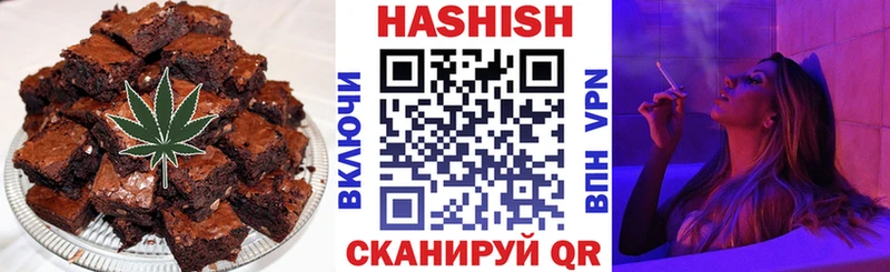 blacksprut как войти  Белая Холуница  Печенье с ТГК марихуана 