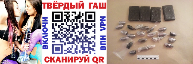 ссылка на мегу как зайти  Белая Холуница  Гашиш Изолятор 