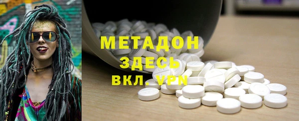 PSILOCYBIN Балабаново