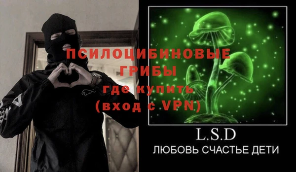 каннабис Баксан