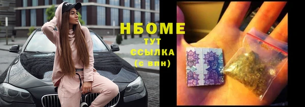 каннабис Баксан