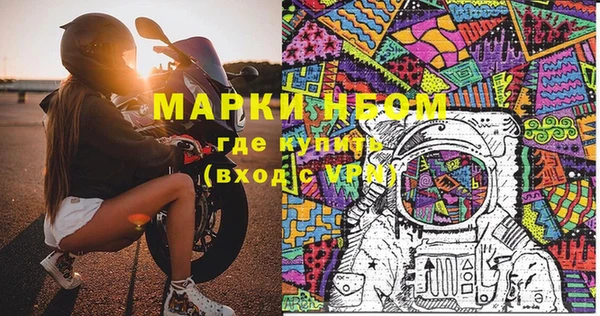 каннабис Баксан