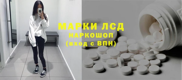 каннабис Баксан