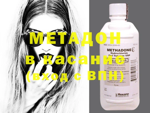 PSILOCYBIN Балабаново