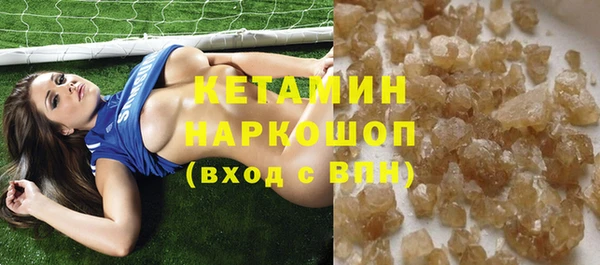 PSILOCYBIN Балабаново