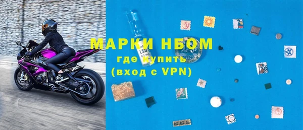PSILOCYBIN Балабаново