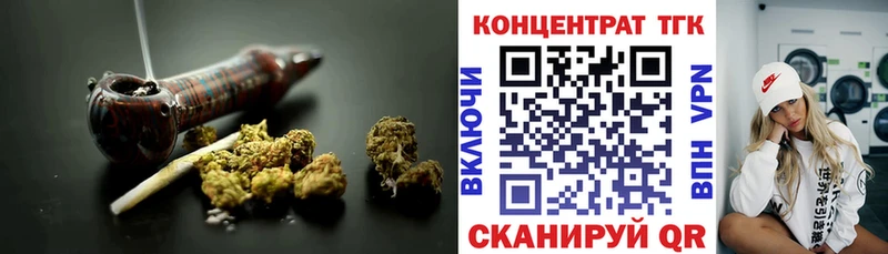 купить  сайты  Белая Холуница  ТГК гашишное масло 